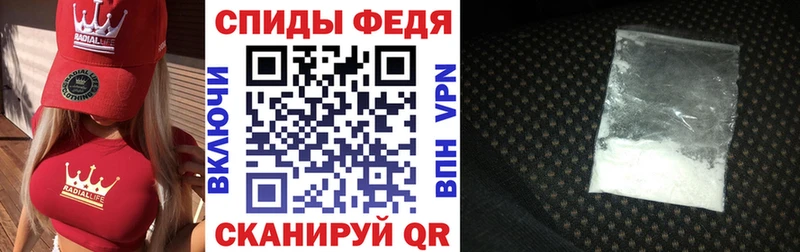 магазин наркотиков Полевской Amphetamine 97%