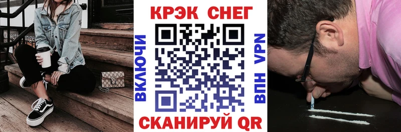 Кокаин Боливия Полевской