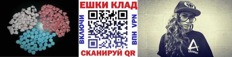 купить   кракен рабочий сайт  ЭКСТАЗИ Дубай  Полевской 