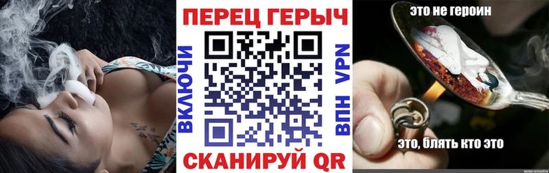 Героин герыч  Полевской 