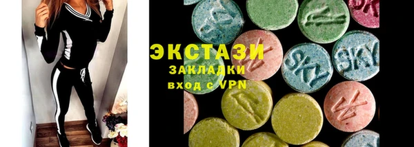 шишки Алексин