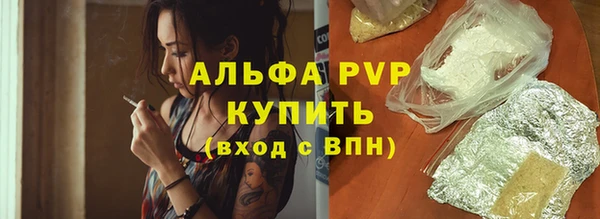 гидропоника Абинск