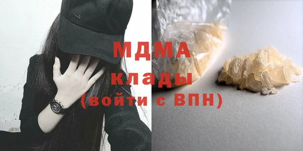 шишки Алексин