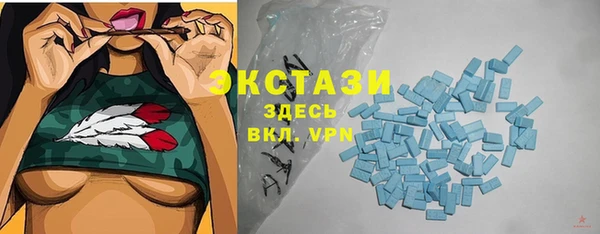 гидропоника Абинск
