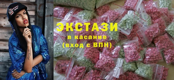 мескалин Алзамай