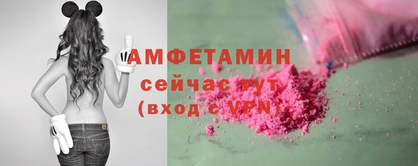 гидропоника Абинск