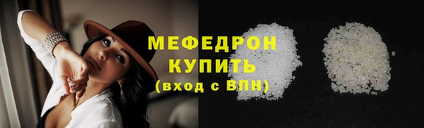 гашишное масло Абдулино