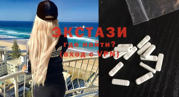 мескалин Алзамай