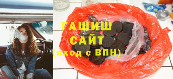 герыч Алексеевка