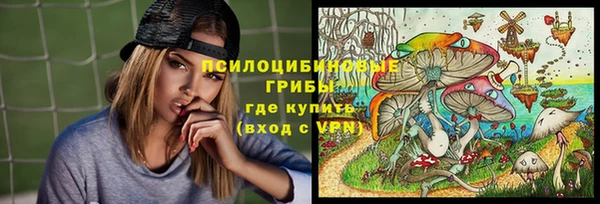 мескалин Алзамай
