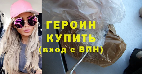 jwh Абаза