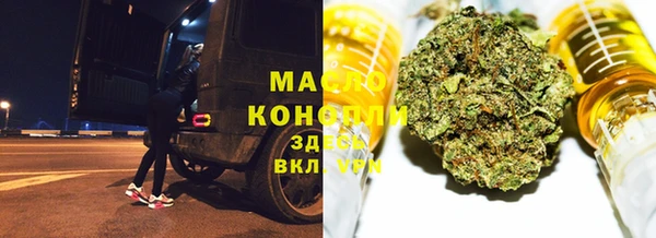 гидропоника Абинск