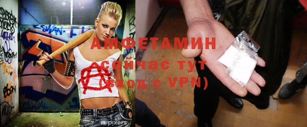 гашишное масло Абдулино
