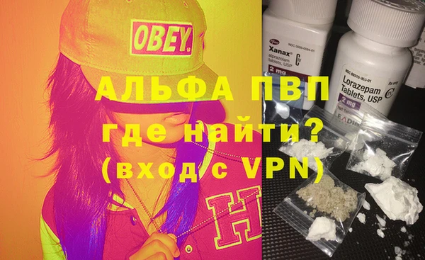 герыч Алексеевка