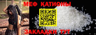трава Шахты