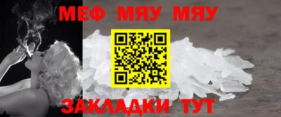 трава Шахты