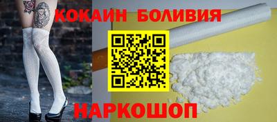 МДПВ Шелехов