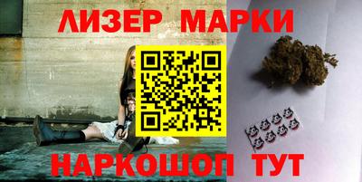 МДПВ Шелехов