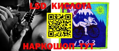 кокаин премиум Шебекино