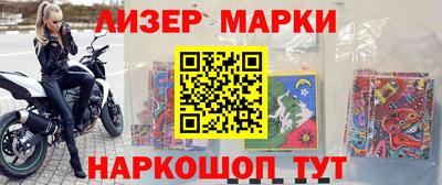 МДПВ Шелехов
