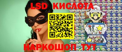 кокаин премиум Шебекино