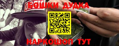 трава Шахты
