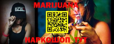 кокаин премиум Шебекино