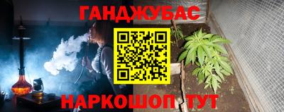 кокаин премиум Шебекино