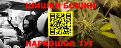 трава Шахты