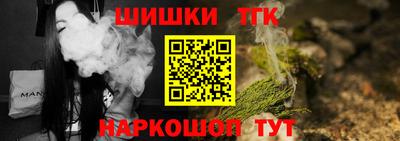 МДПВ Шелехов