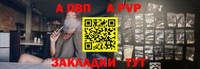кокаин премиум Шебекино