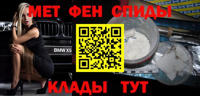 кокаин премиум Шебекино