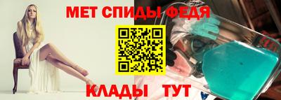 трава Шахты