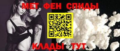 трава Шахты