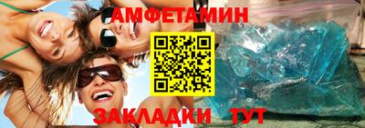 кокаин премиум Шебекино