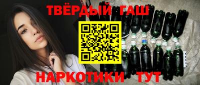 трава Шахты