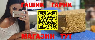 кокаин премиум Шебекино