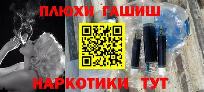 МДПВ Шелехов