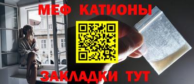 МДПВ Шелехов