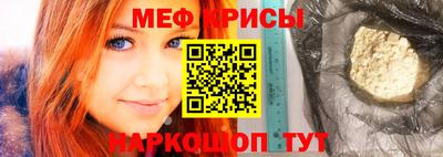 МДПВ Шелехов