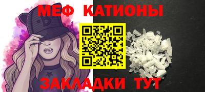 МДПВ Шелехов