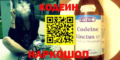 МДПВ Шелехов