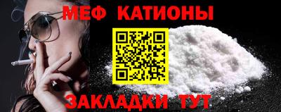 МДПВ Шелехов