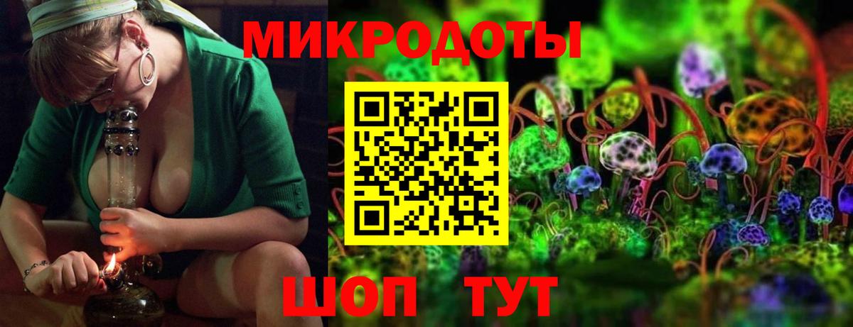 Полевской  Псилоцибиновые грибы MAGIC MUSHROOMS  Вход с VPN  Псилоцибиновые грибы GOLDEN TEACHER 